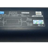 PQN Audio 2-Channel Waterproof Amplifier, 30W, Blue