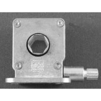Strybuc Center Mount Window Operator, 1-1/4 x 1 Inch Holes