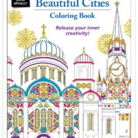 Rand McNally Beautiful Cities Coloring Book, 80 Pages