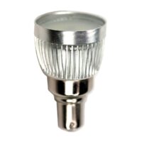Arcon Multi-Purpose LED Light Bulb, Soft White