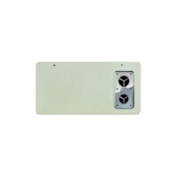 Suburban SF Furnace Access Door, White